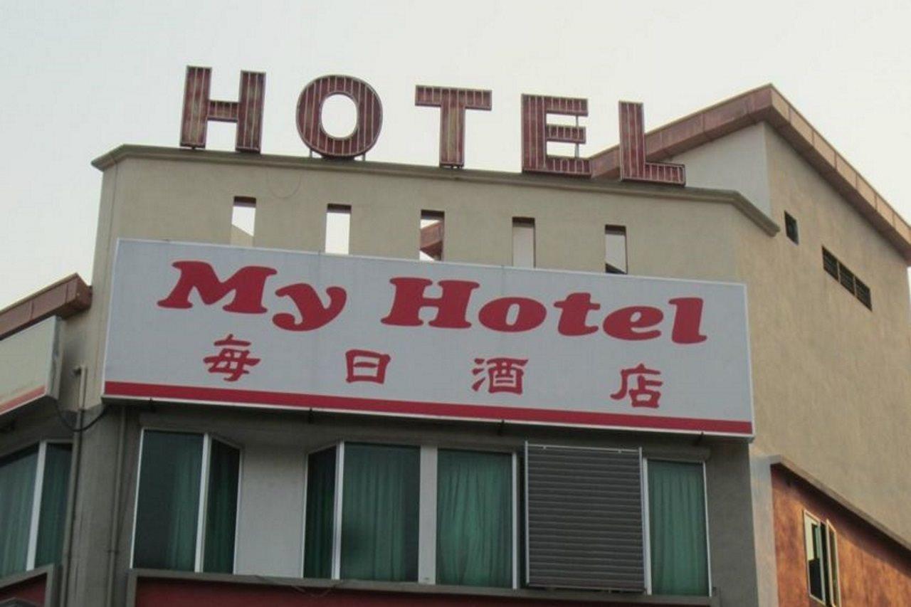 My Hotel Букит Мертаджам Екстериор снимка